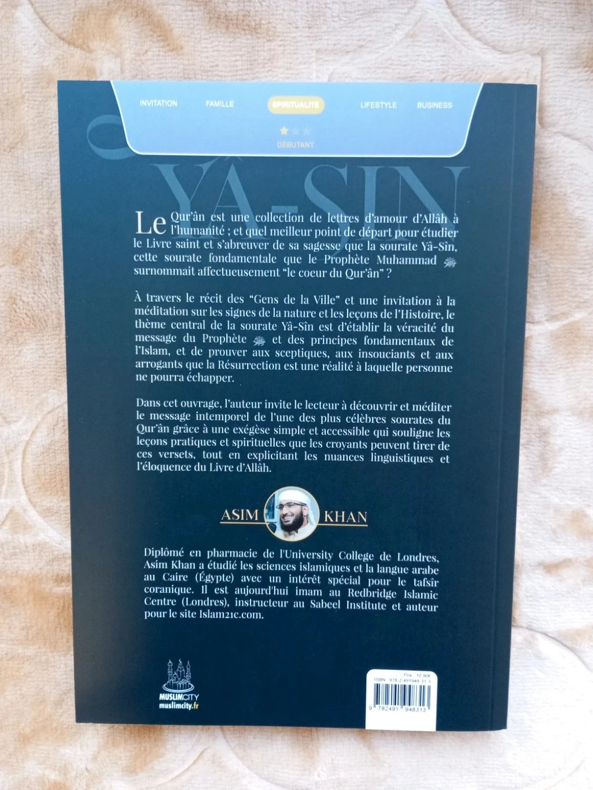 Le coeur du Qur'ân Yâ-sîn – photo 2